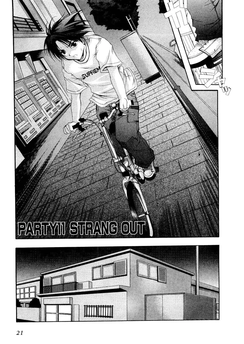 Comic Party Chapter 11 4